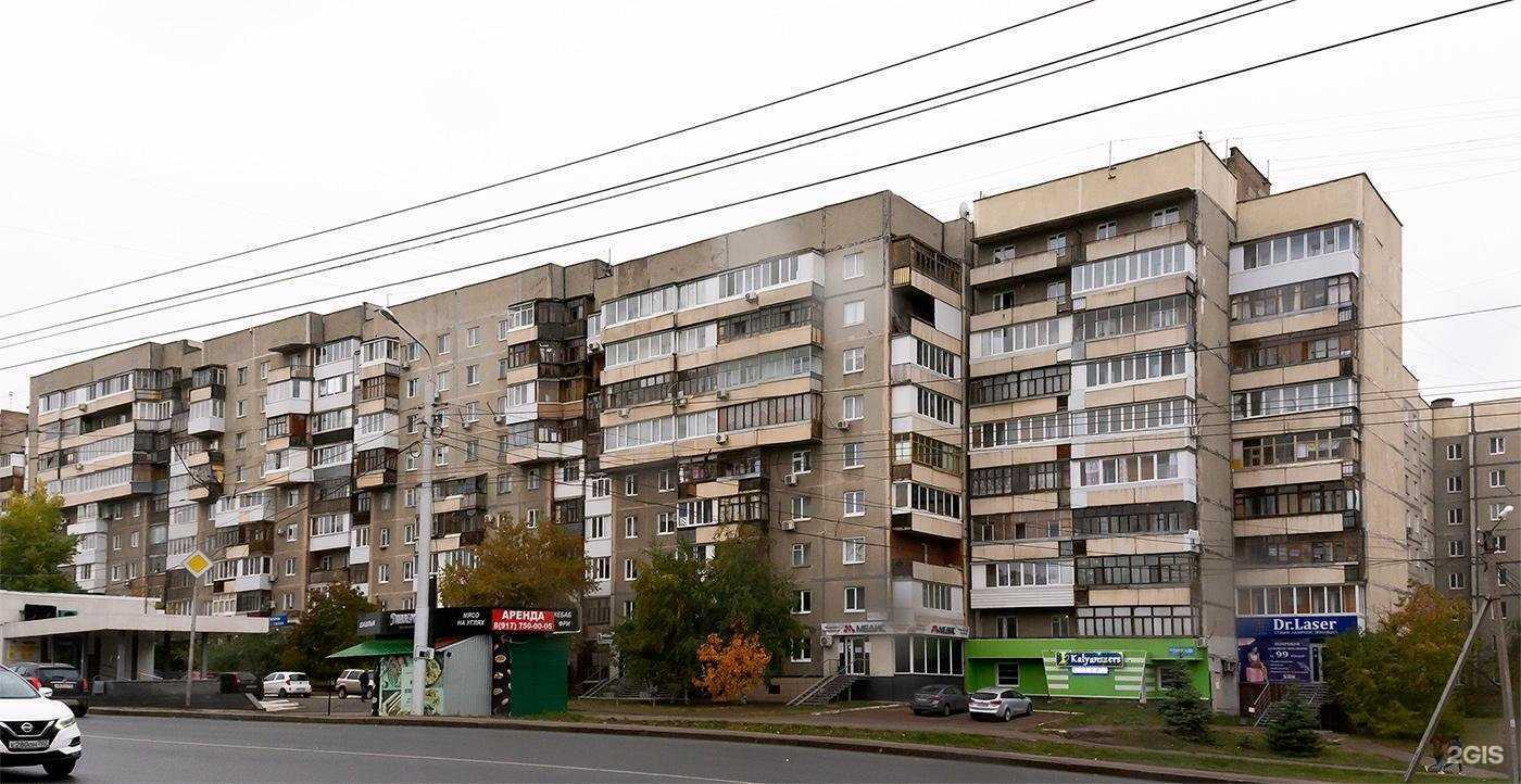 Отзывы на компанию ЭкоЕсть в Уфе c фото - фотография 2 из 2