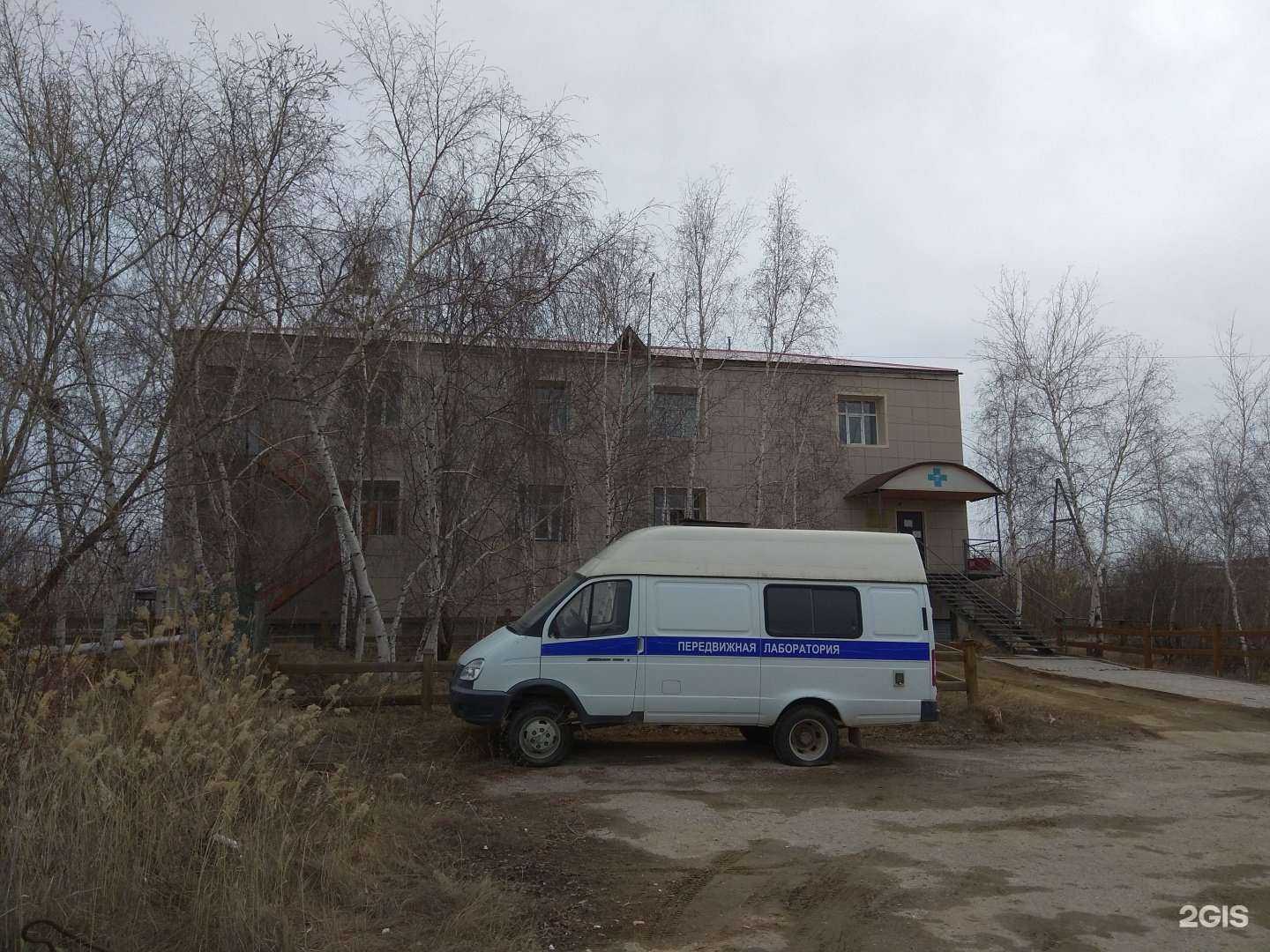 Отзывы на компанию Якутская Республиканская ветеринарно-испытательная лаборатория в Якутске c фото