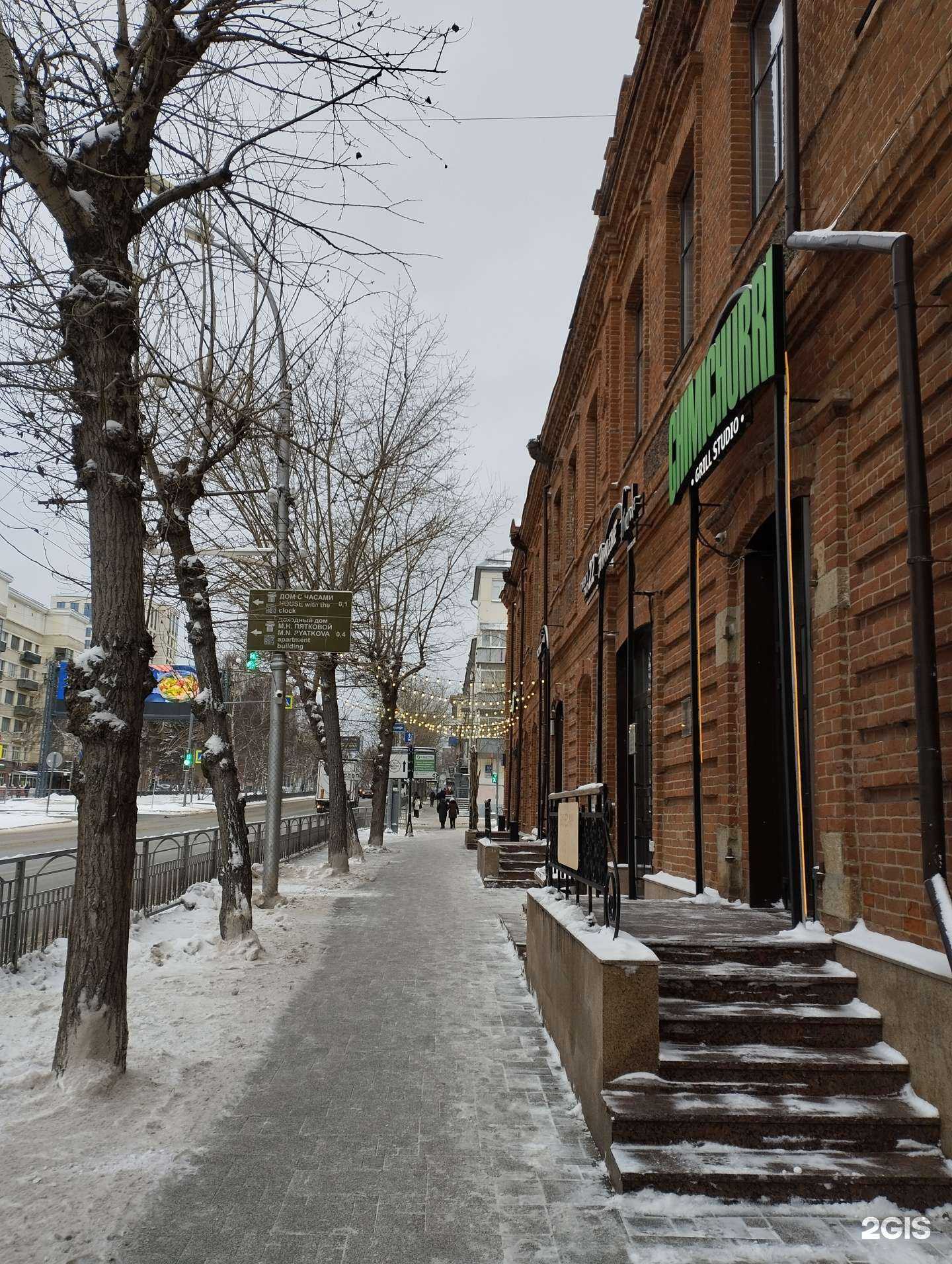 Отзывы на компанию Hypreme lounge  в Новосибирске c фото - фотография 2 из 2