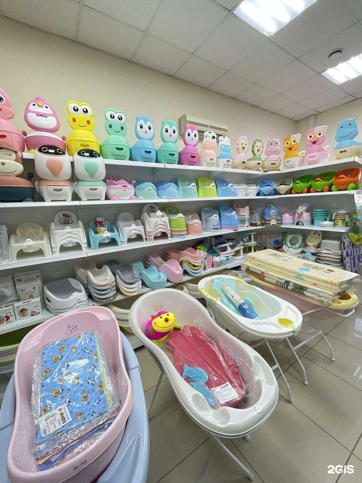 Отзывы на компанию Аист в Ставрополе c фото