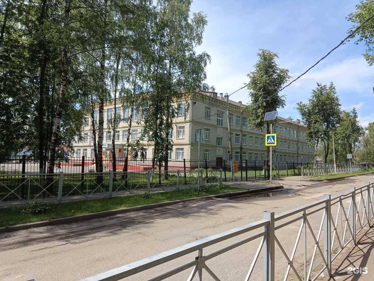 Отзывы на компанию Средняя школа №42 в Брянске c фото