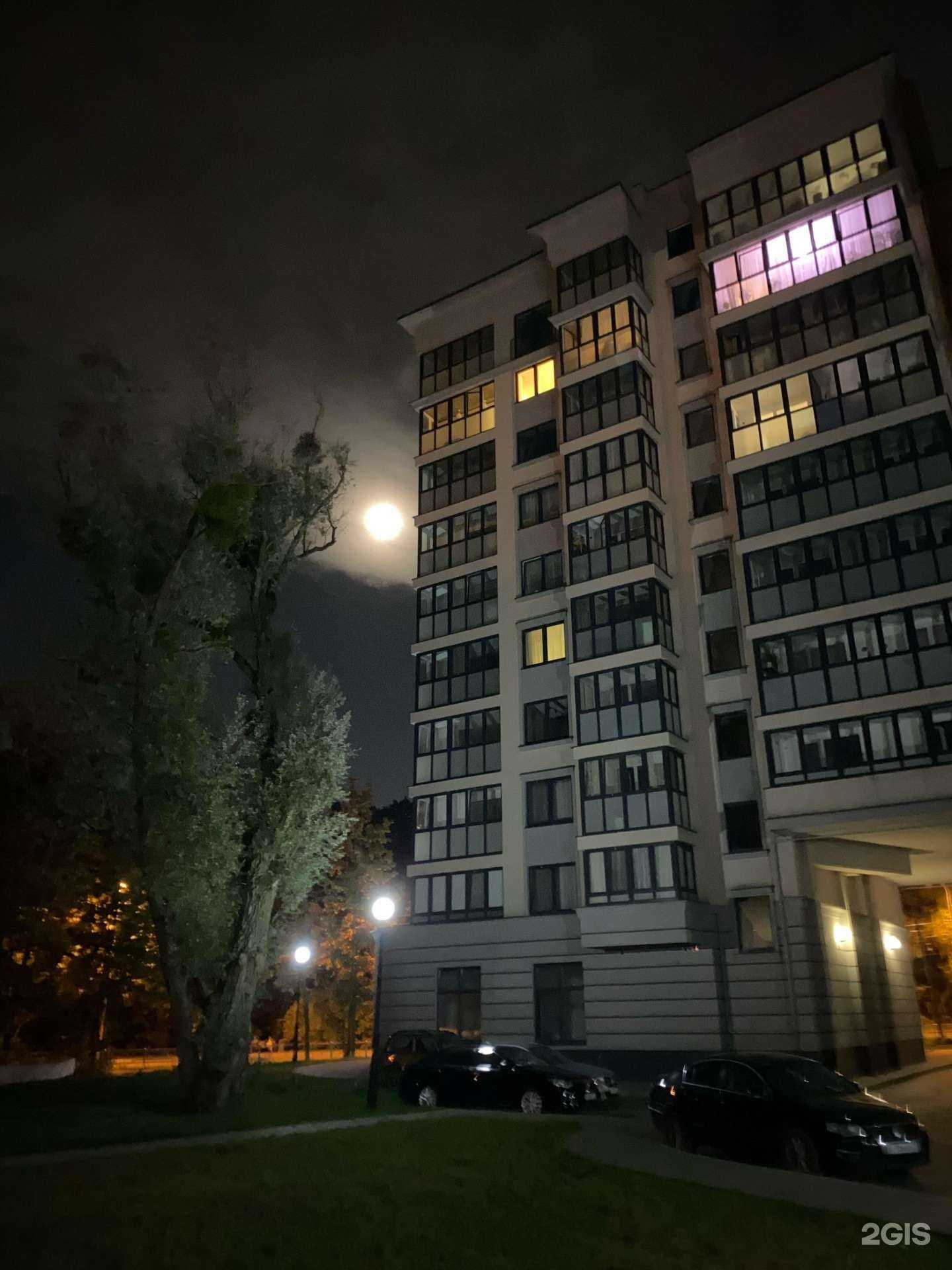 Отзывы на компанию Winner.39 в Калининграде c фото - фотография 2 из 2