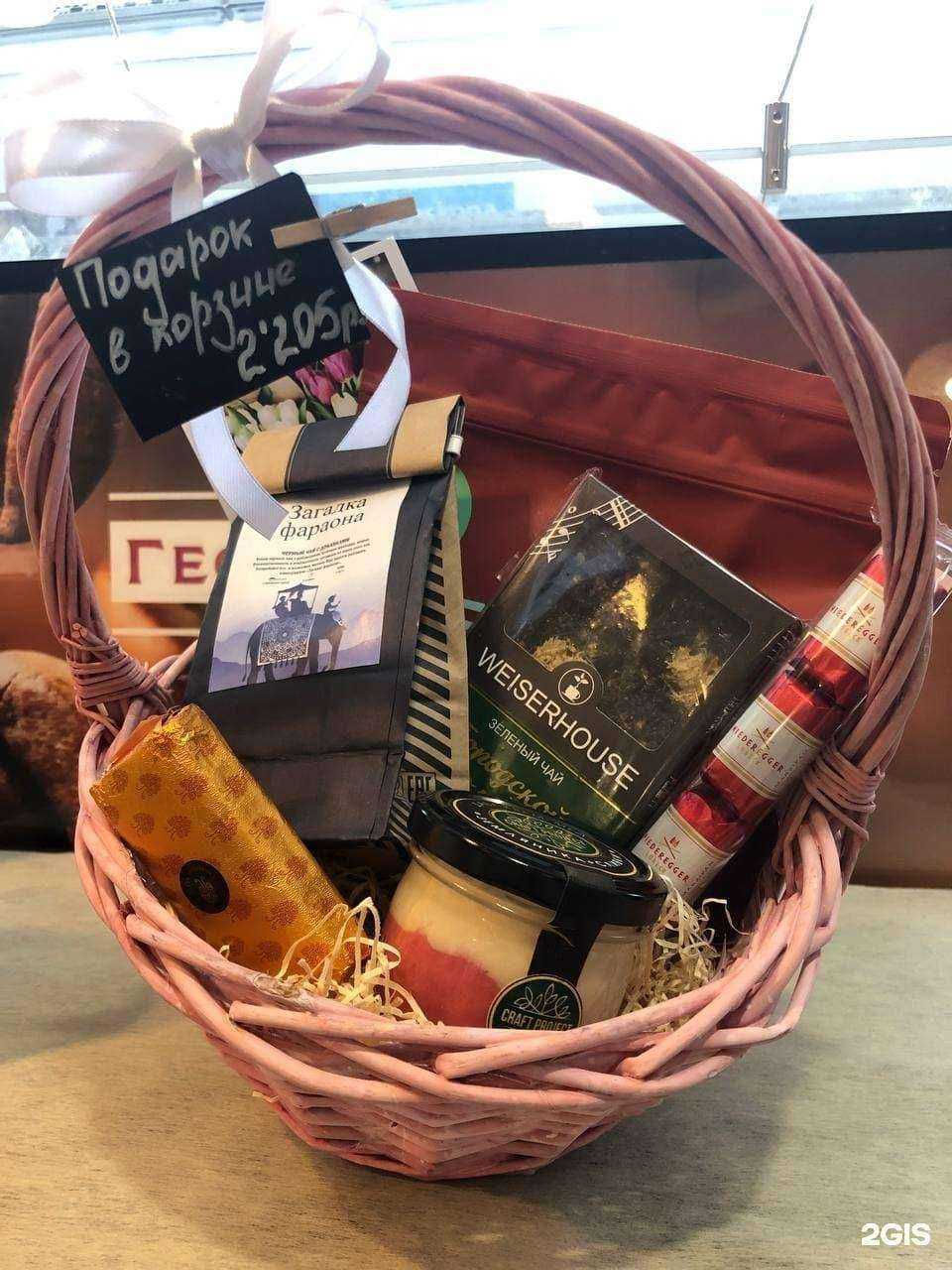 Отзывы на компанию География вкуса в Красноярске c фото