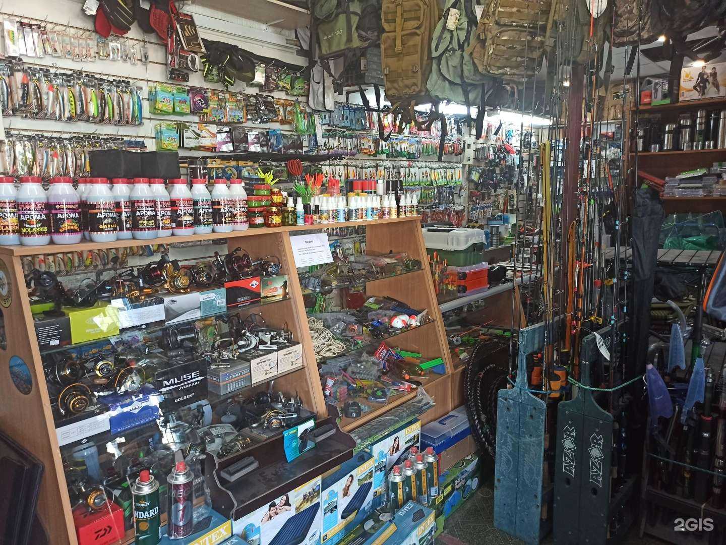 Отзывы на компанию Магазин товаров для рыбалки в Екатеринбурге c фото