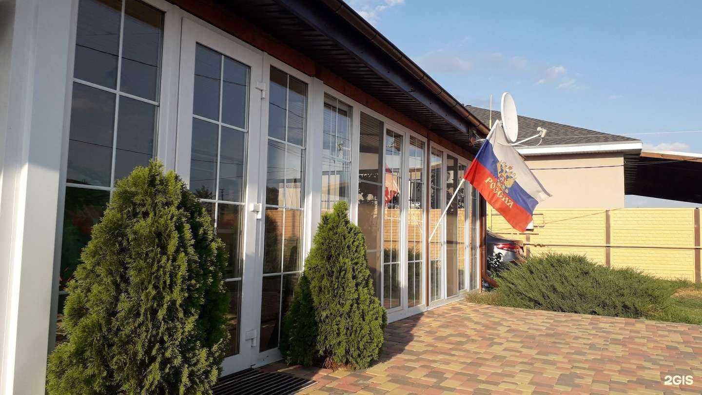 Отзывы на компанию Новые окна в Волгограде c фото