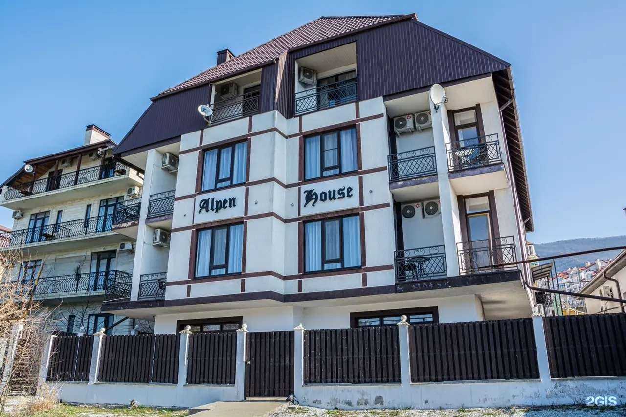 Отзывы на компанию Alpen House в г. Геленджик c фото