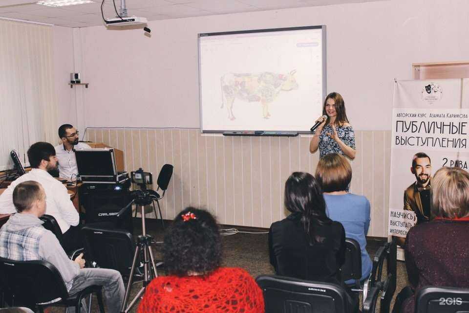 Отзывы на компанию Авторские курсы Азамата Каримова в Ноябрьске c фото