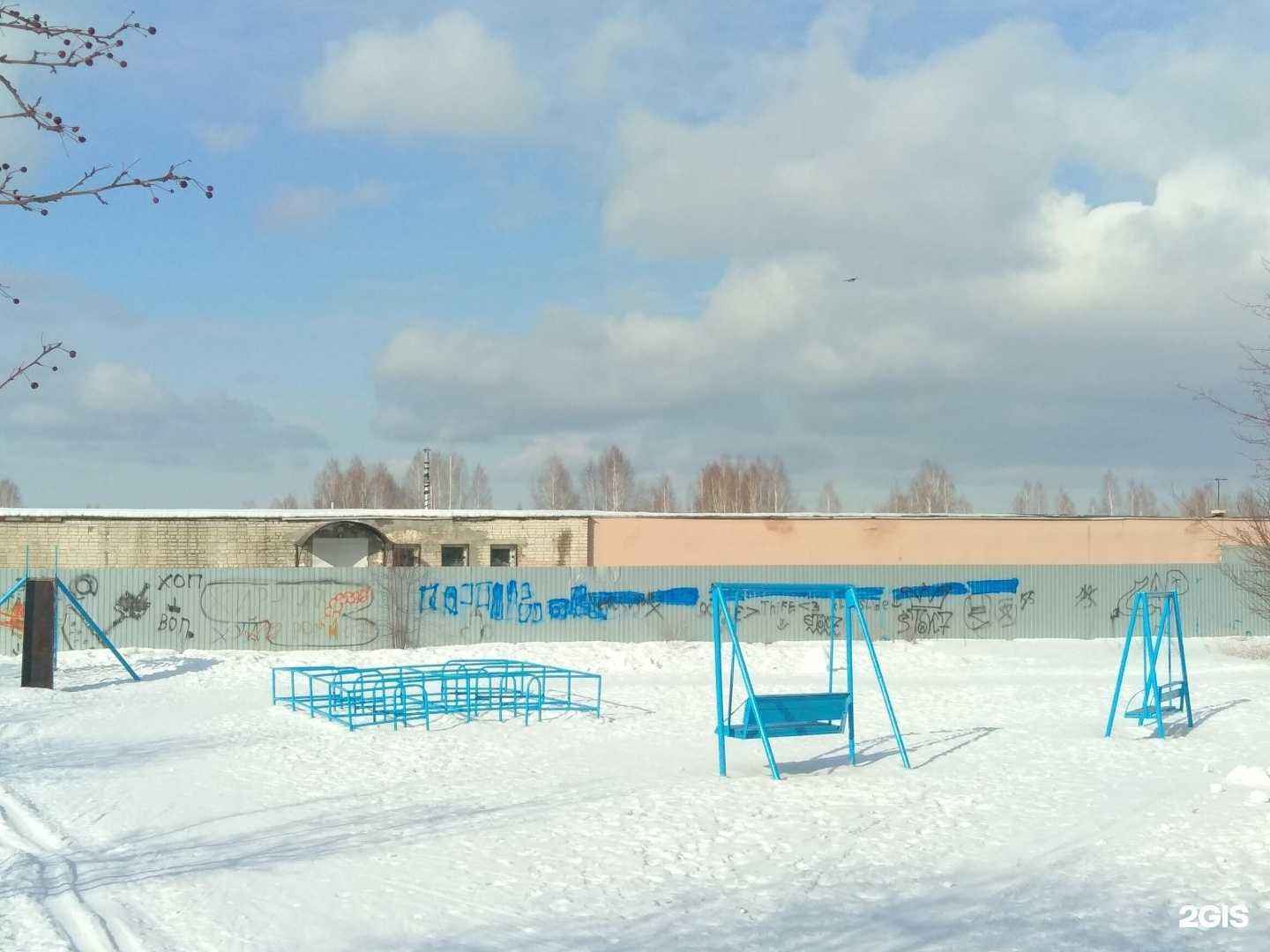 Отзывы на компанию Sirius PC в Кургане c фото - фотография 2 из 2