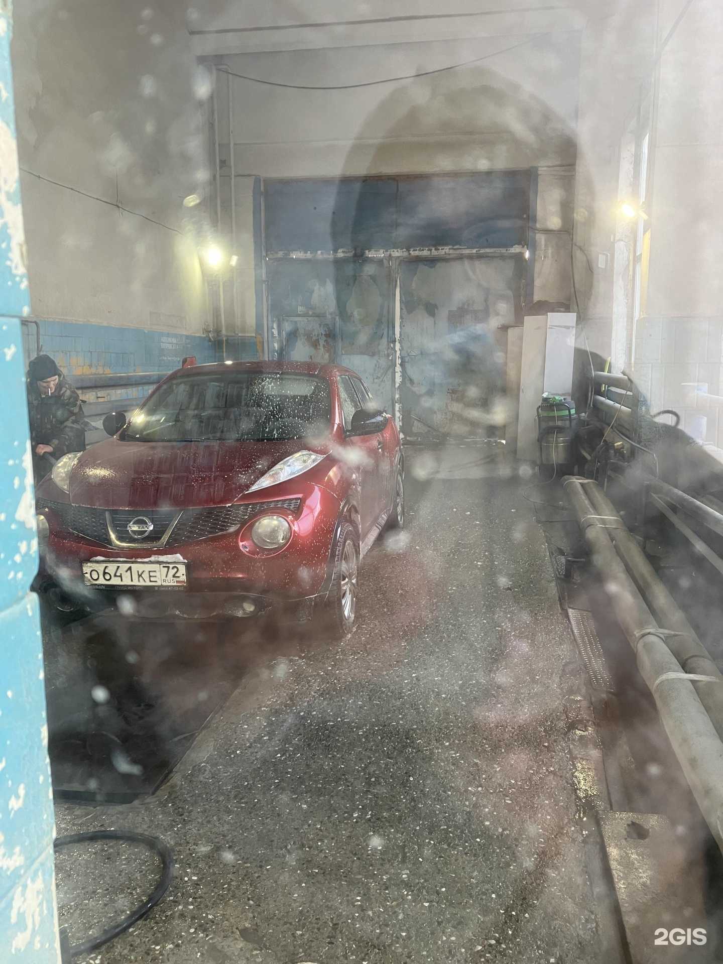 Отзывы на компанию Автомойка в Тюмени c фото