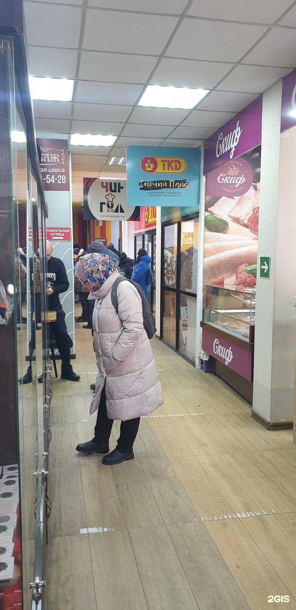 Отзывы на компанию Традиция  в Якутске c фото