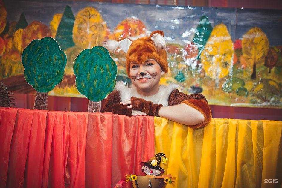 Отзывы на компанию Академия детства в Рязани c фото