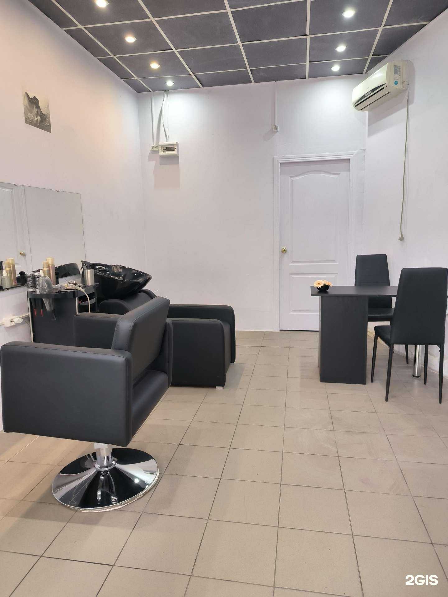 Отзывы на компанию la beute в Краснодаре c фото