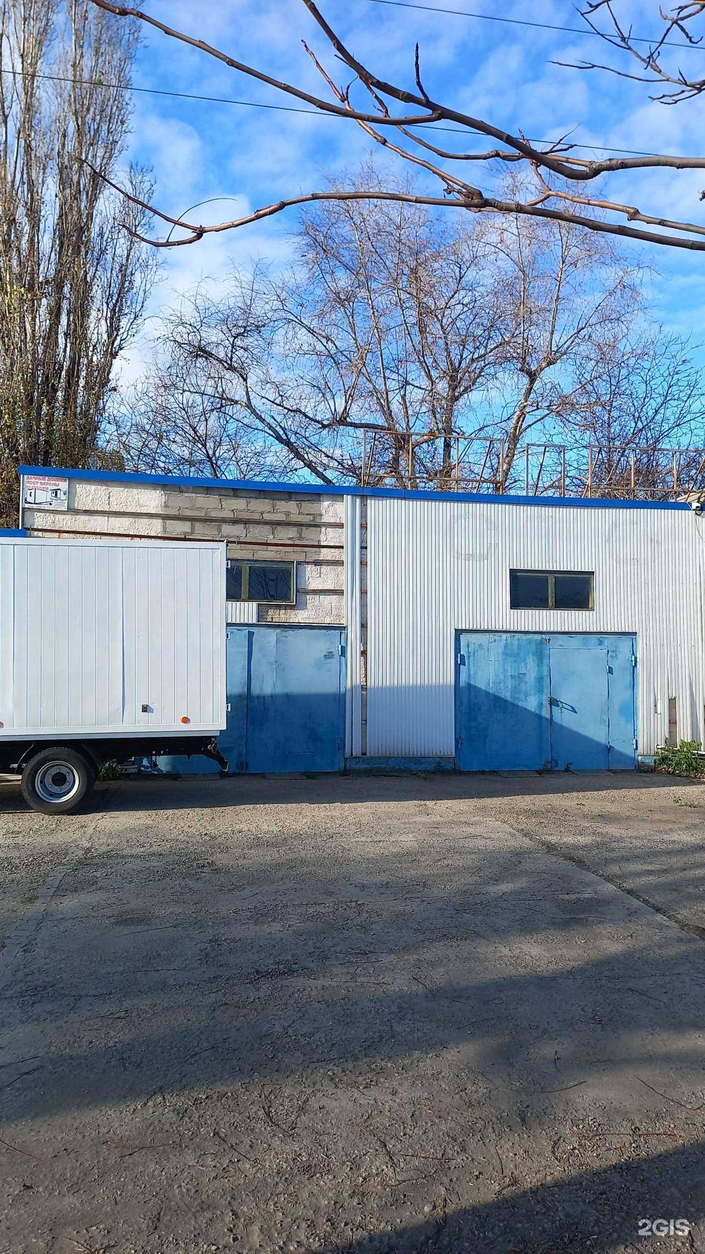 Отзывы на компанию VaGarage в Краснодаре c фото