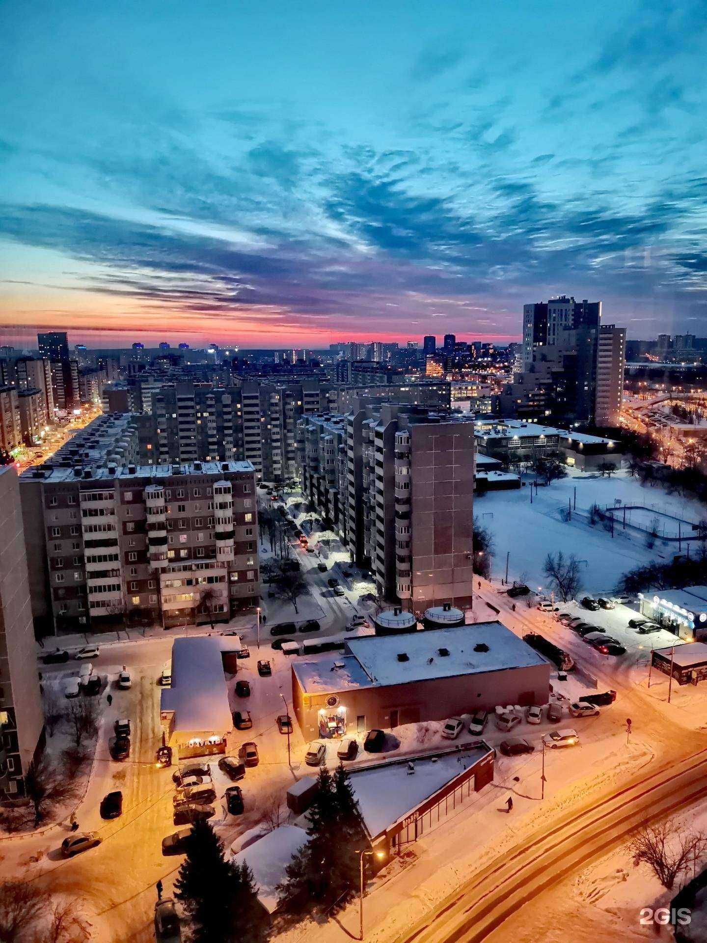 Отзывы на компанию Пифагорка в Екатеринбурге c фото