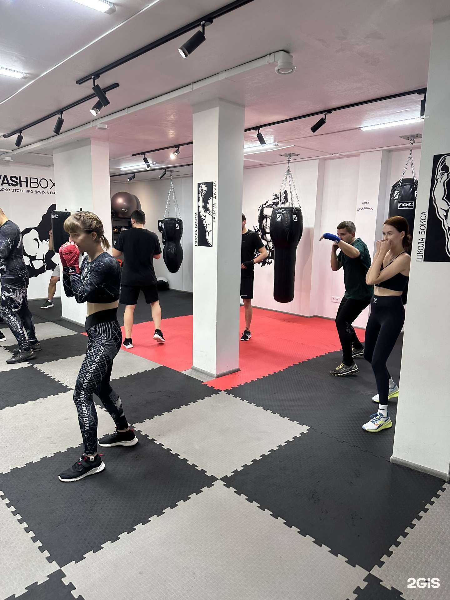 Отзывы на компанию Vashboxing в г. Обнинск c фото