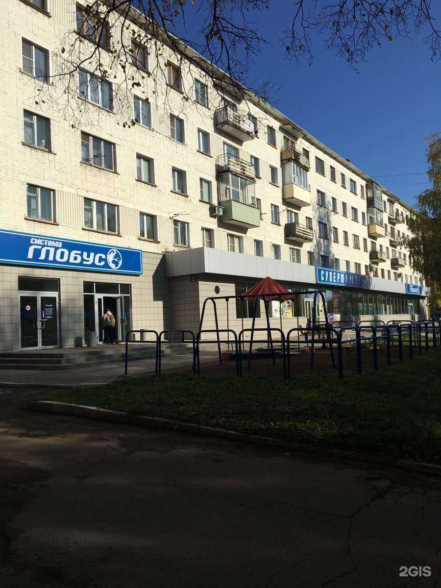 Отзывы на компанию Точно в Кирове c фото - фотография 2 из 2