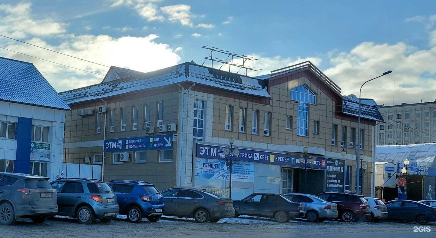 Отзывы на компанию Северавто в Тюмени c фото - фотография 2 из 2