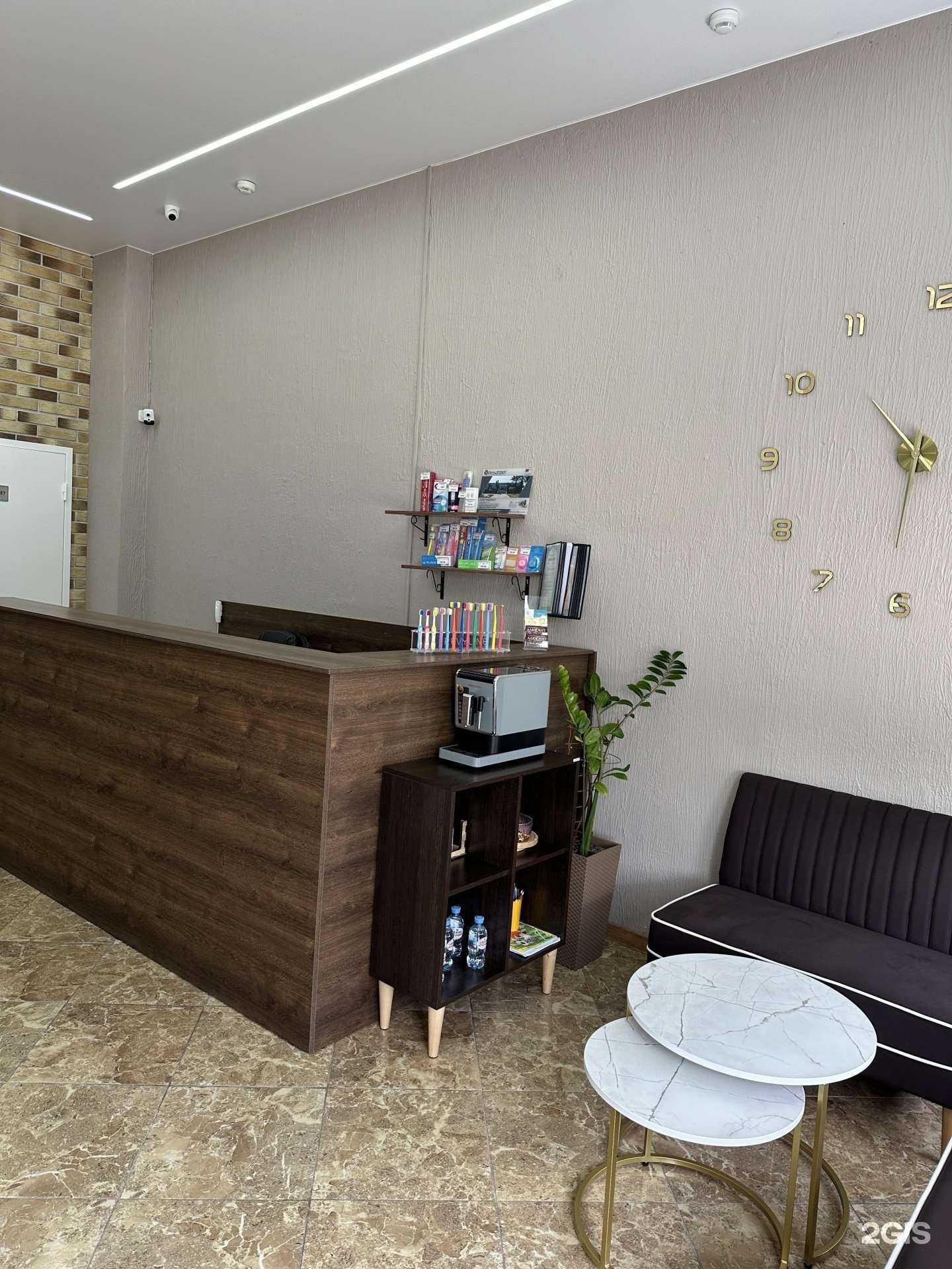 Отзывы на компанию АлюДент в г. Анапа c фото