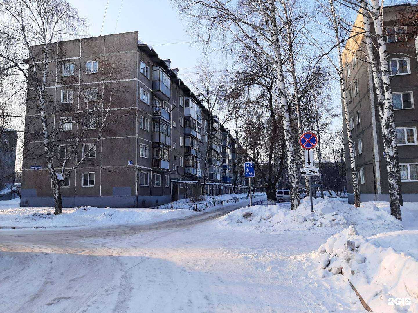 Отзывы на компанию Выездная студия фото и видеосъемки Юрия Лобачева в Новокузнецке c фото - фотография 2 из 2