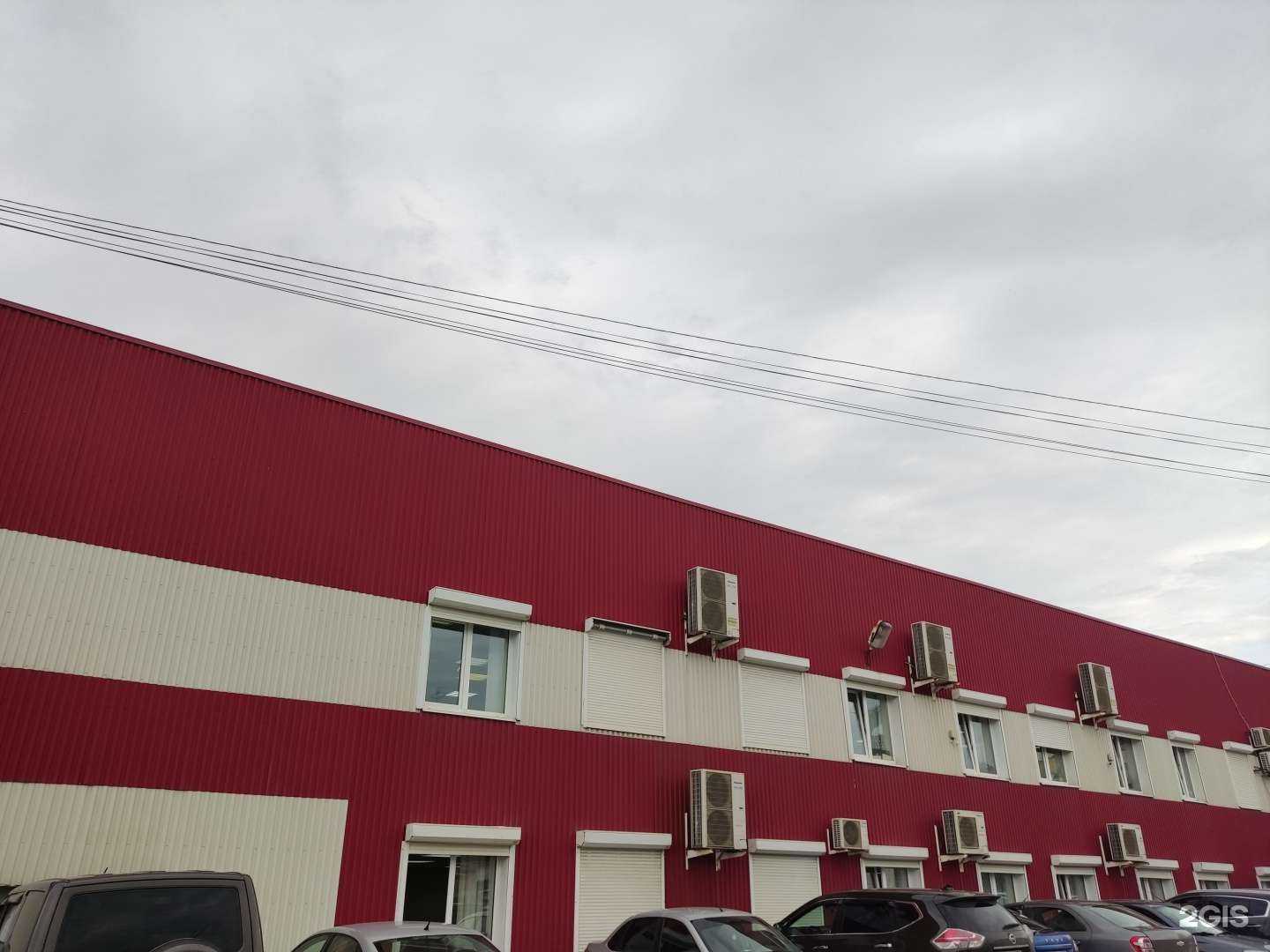 Отзывы на компанию brabix ru в Перми c фото