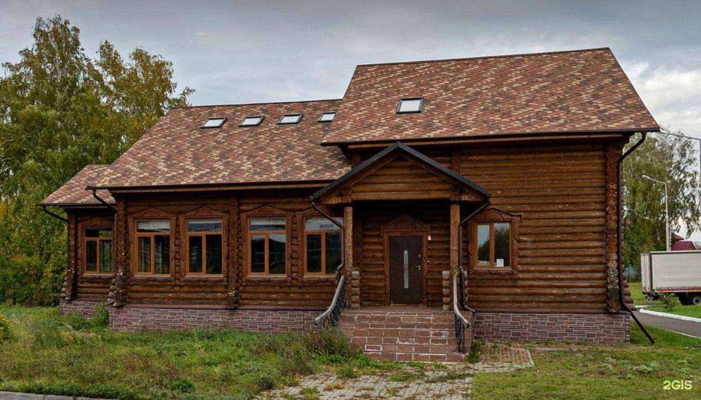 Отзывы на компанию Интеграл в Томске c фото - фотография 2 из 2