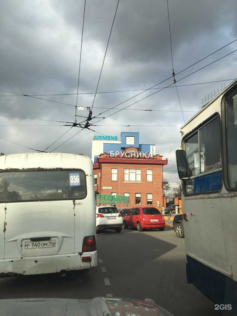 Отзывы на компанию Сименс в Екатеринбурге c фото - фотография 2 из 2