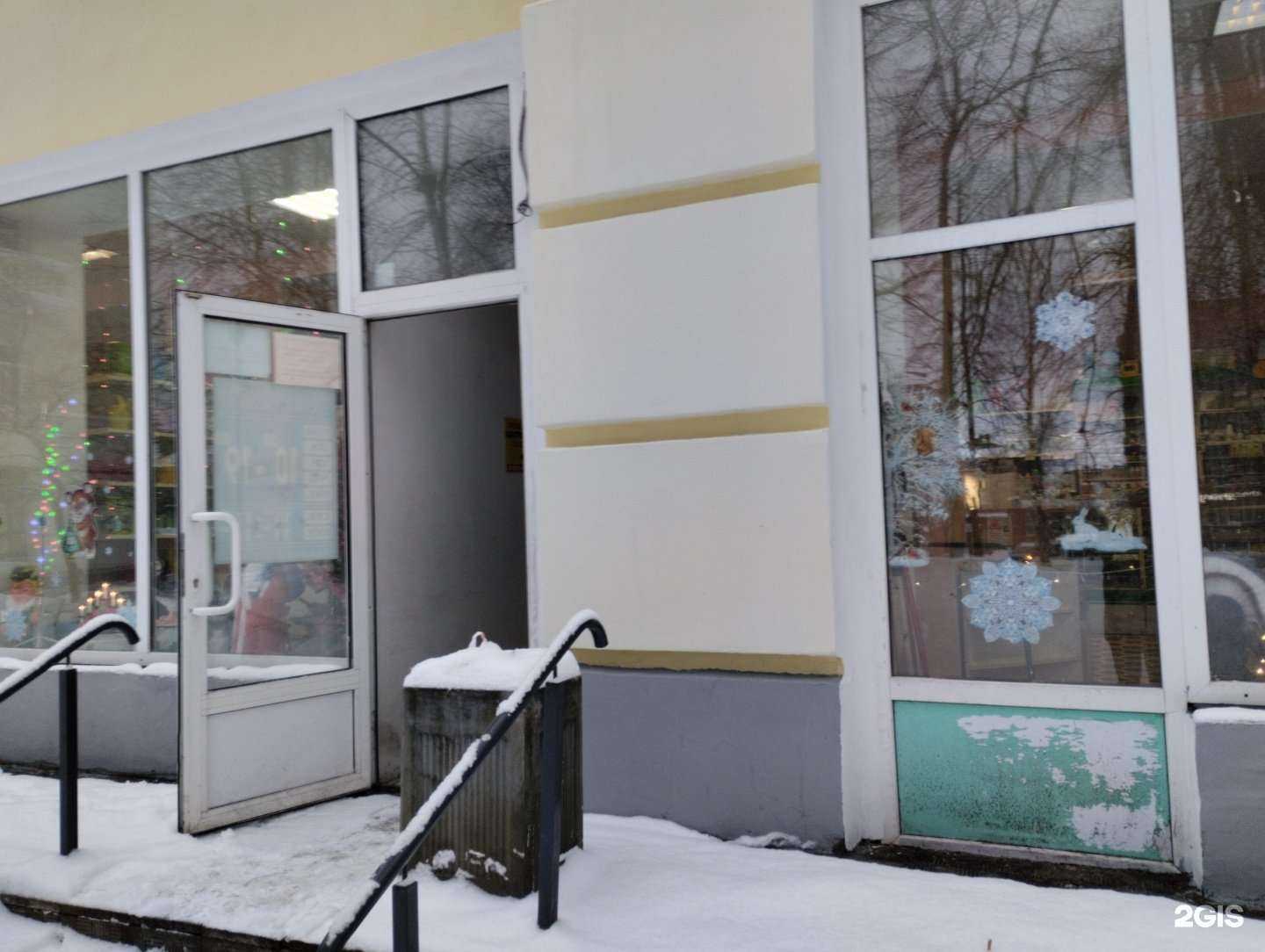 Отзывы на компанию Дом в саду в г. Петрозаводск c фото