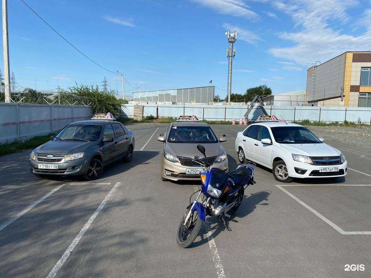 Отзывы на компанию Спидвей в Оренбурге c фото