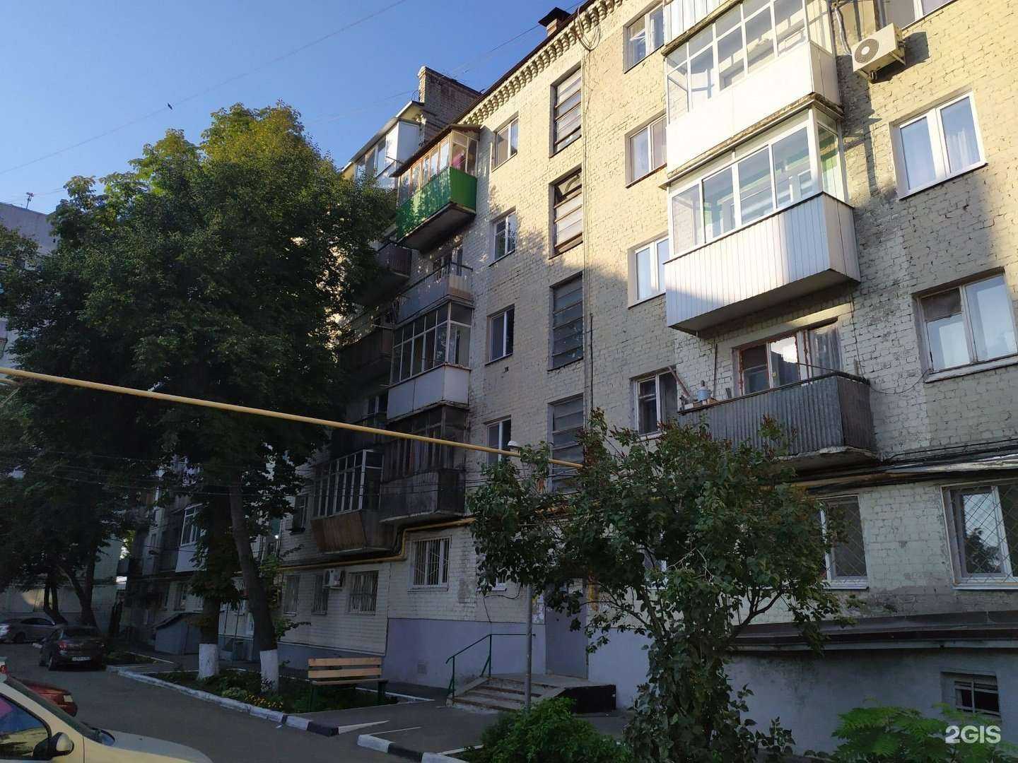 Отзывы на компанию Лори в Саратове c фото - фотография 2 из 2