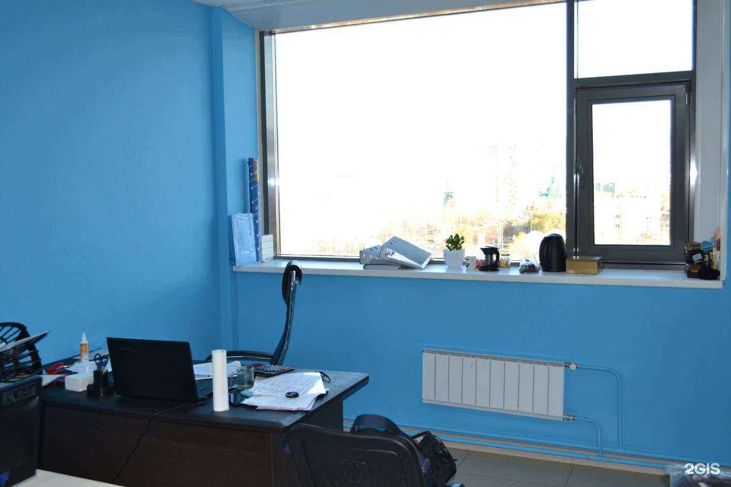 Отзывы на компанию Деметра в Челябинске c фото