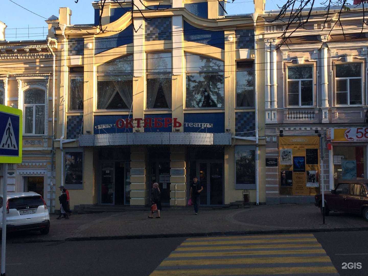 Отзывы на компанию 585*Золотой в Ставрополе c фото - фотография 2 из 2