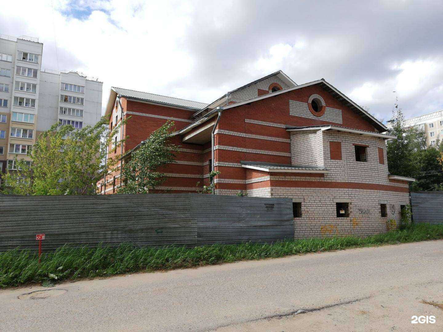 Отзывы на компанию Студия красоты в г. Кострома c фото