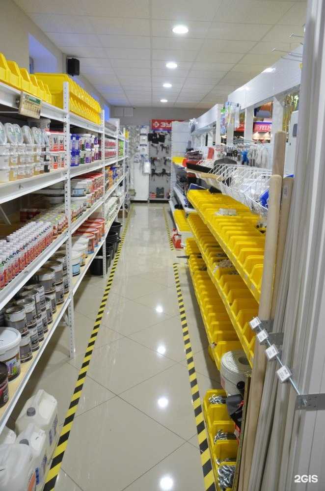 Отзывы на компанию Железо в Нижнекамске c фото