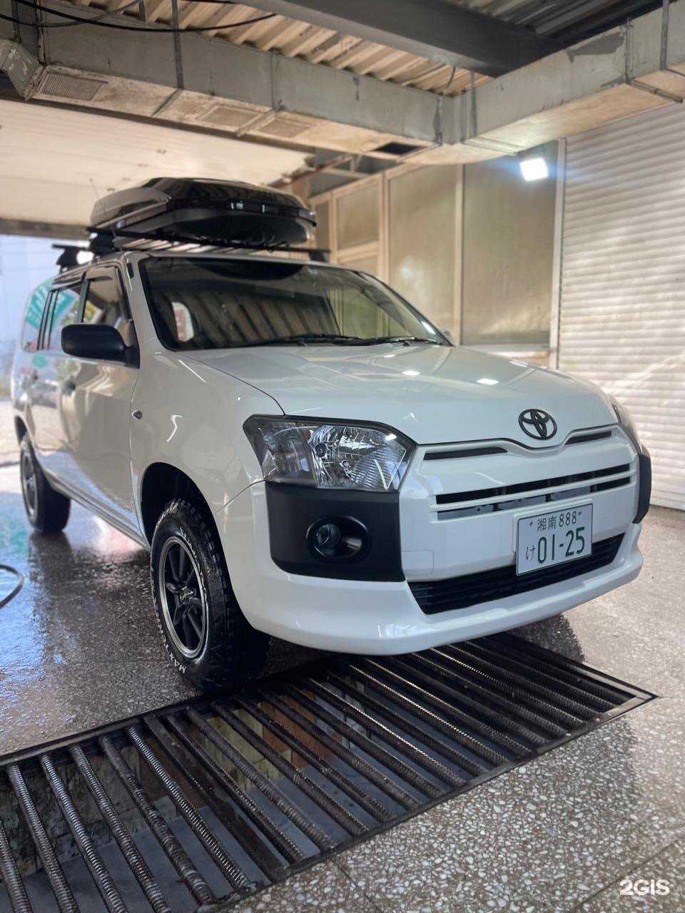 Отзывы на компанию Транзит-сервис в Владивостоке c фото