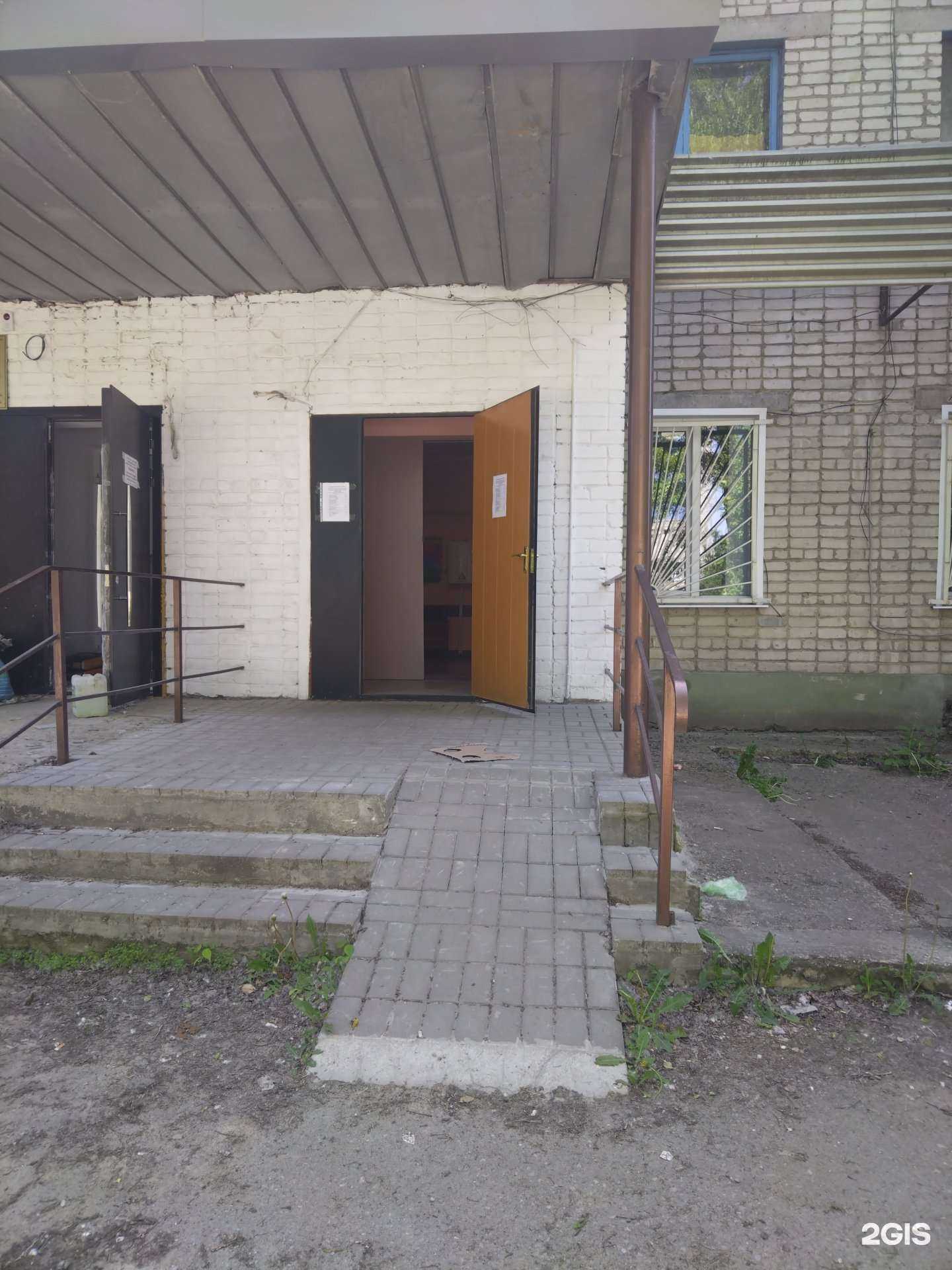 Отзывы на компанию Отделение общей врачебной практики в г. Елец c фото