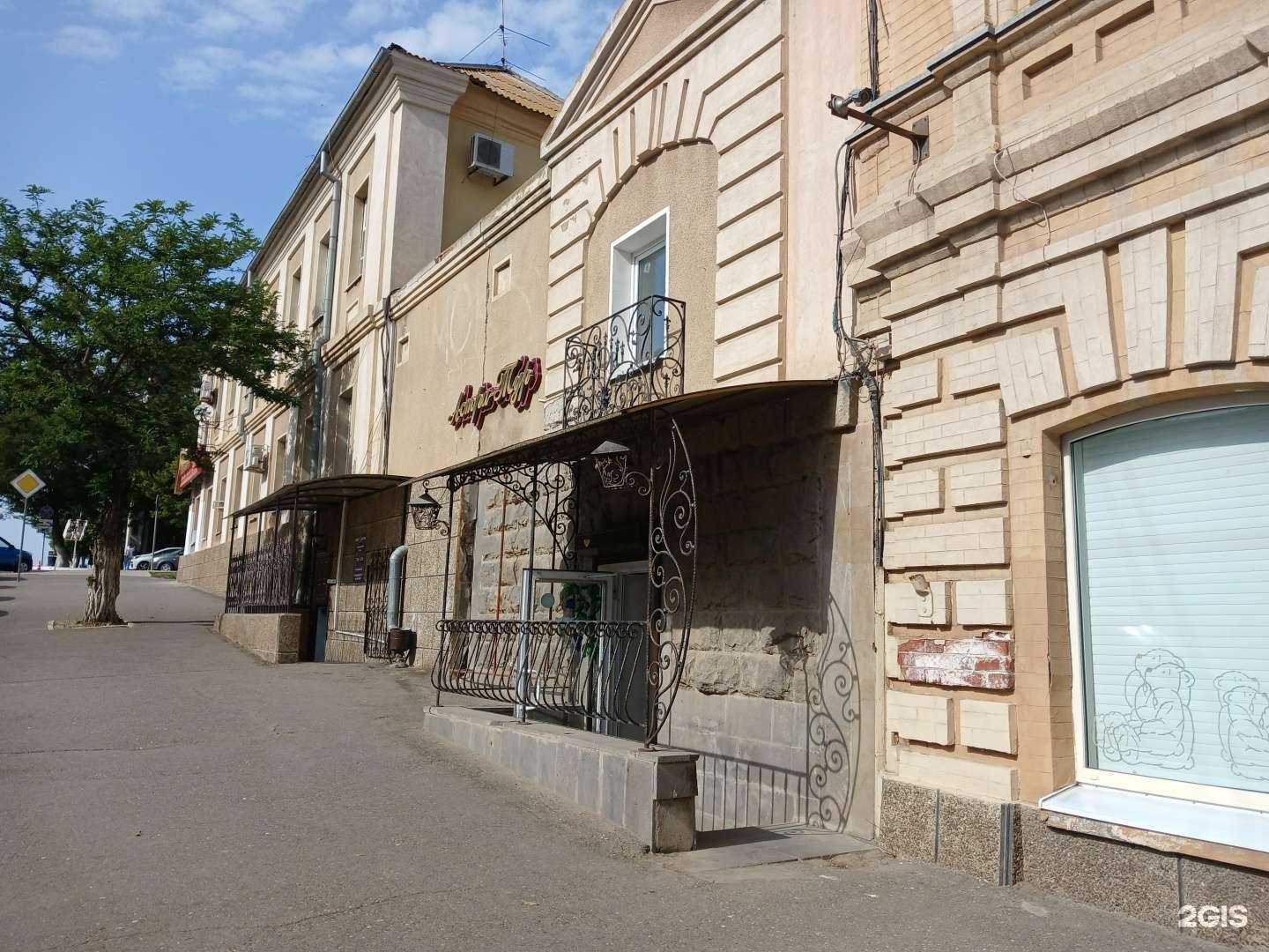 Отзывы на компанию Астра-Тур в Астрахани c фото - фотография 2 из 2