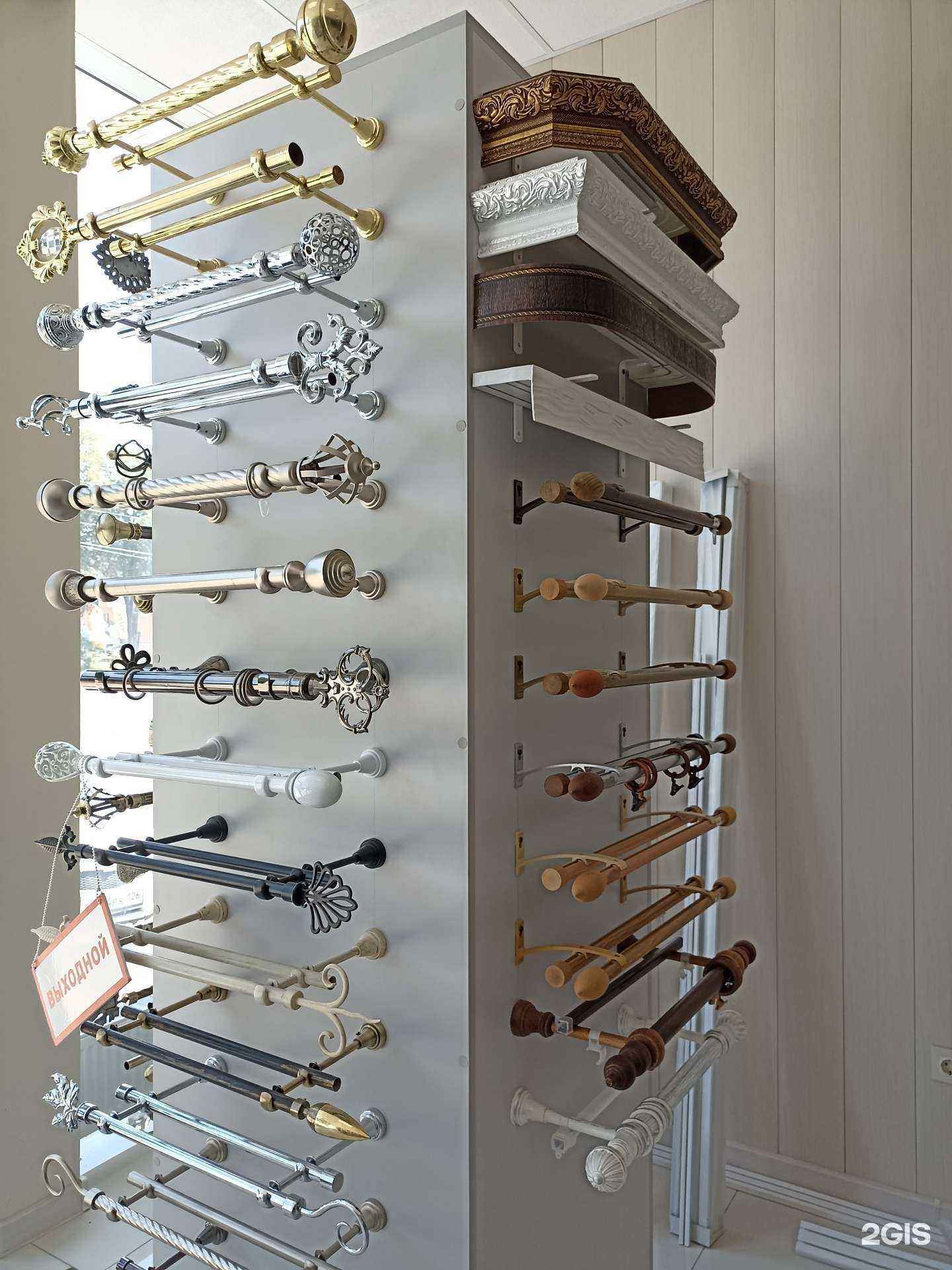 Отзывы на компанию Магазин карнизов в Пятигорске c фото