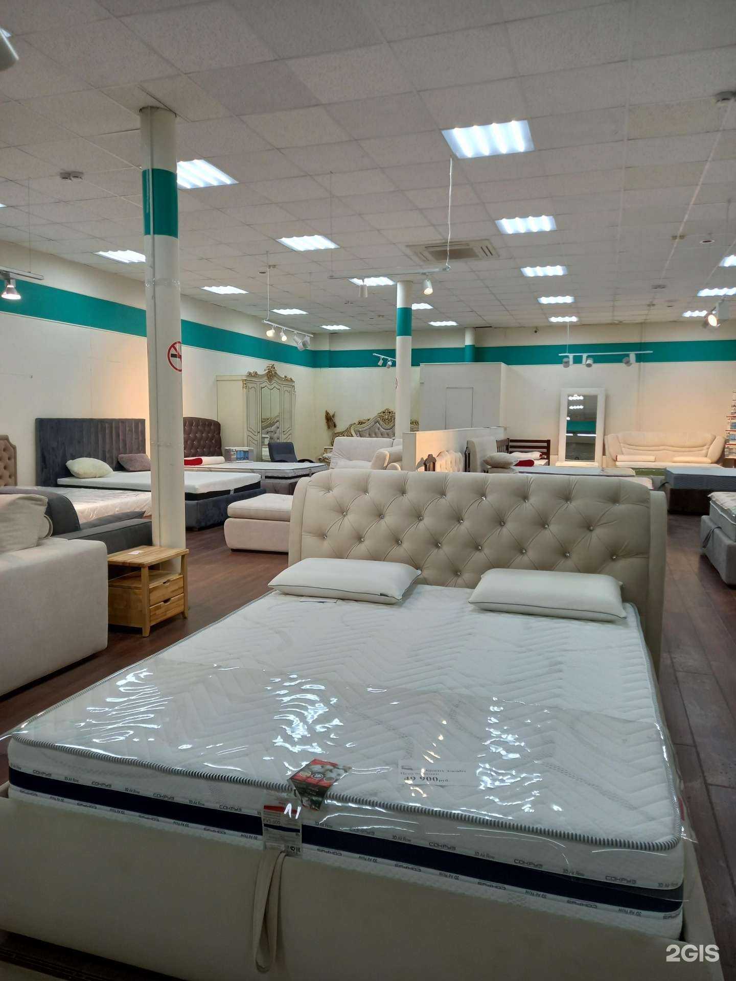 Отзывы на компанию Сокруз в Саратове c фото