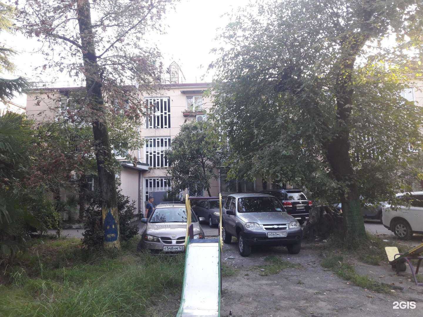 Отзывы на компанию Школа-студия маникюра и педикюра в Сочи c фото