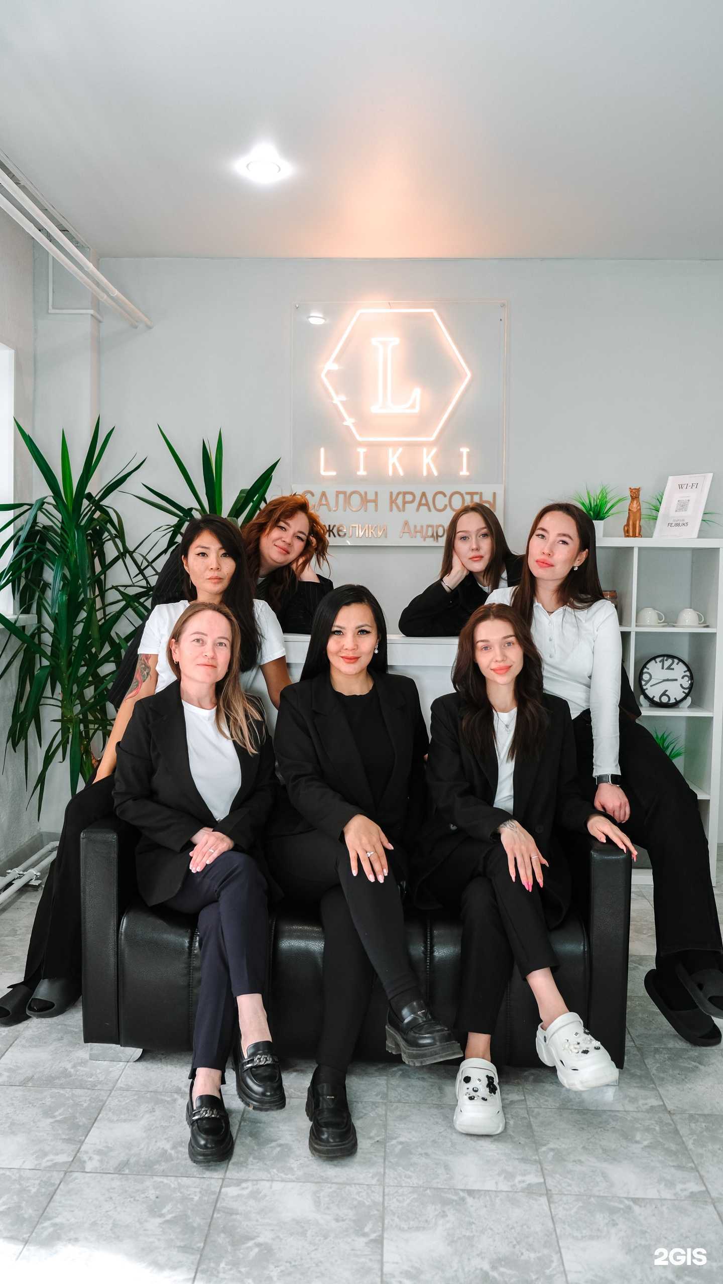 Отзывы на компанию Likki в г. Иркутск c фото