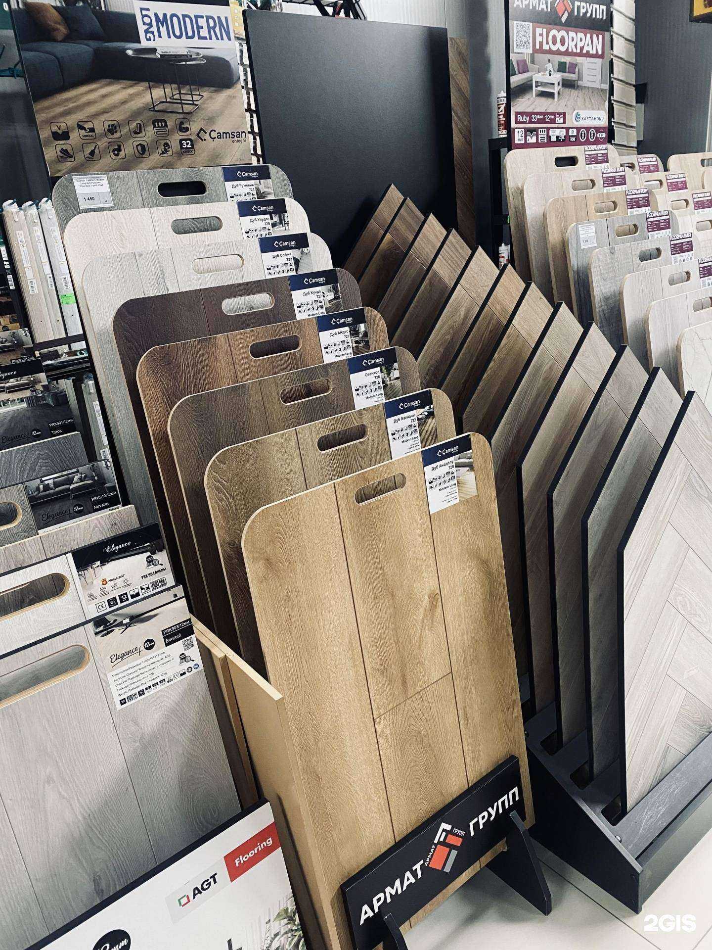 Отзывы на компанию Днн в г. Пятигорск c фото