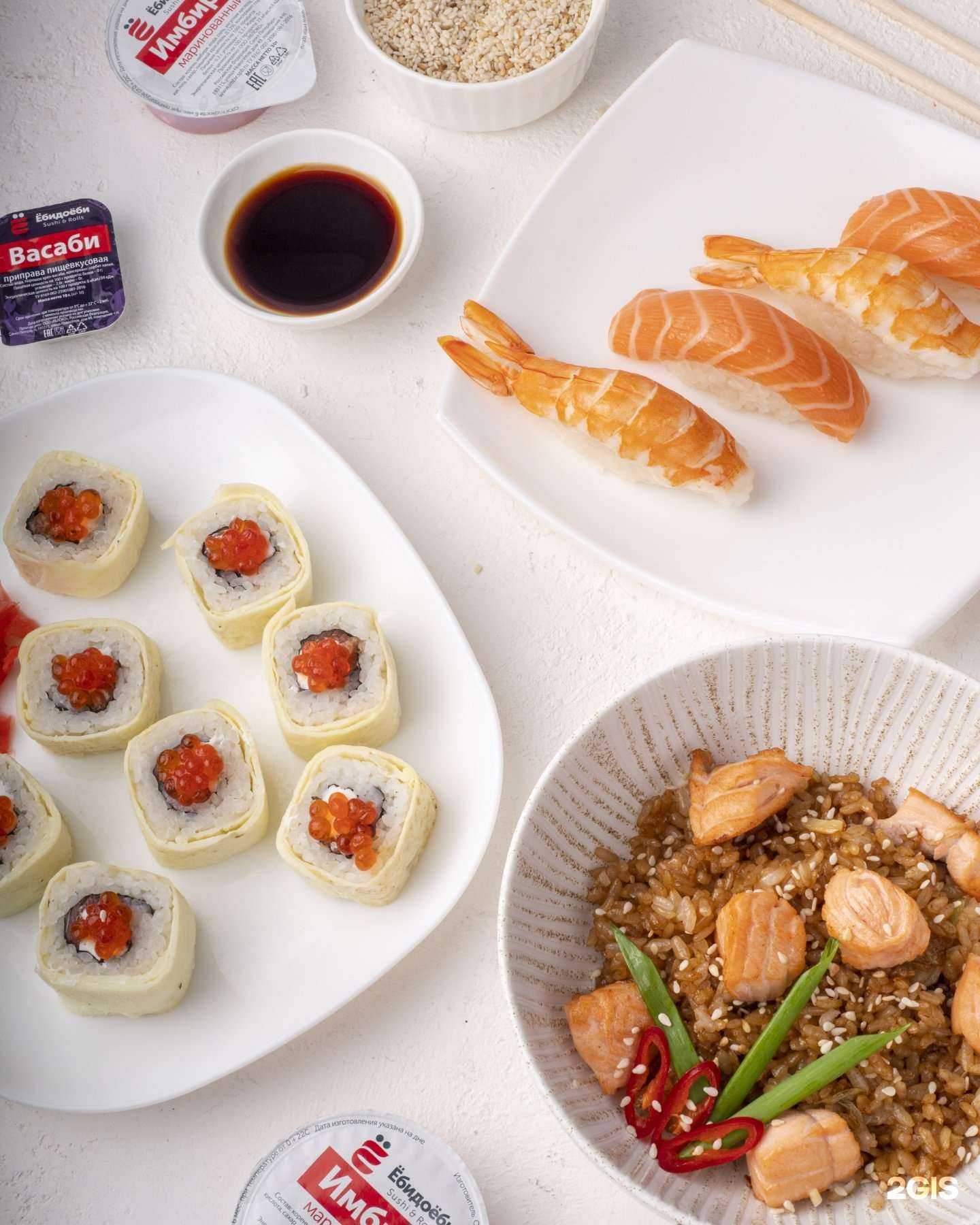 Отзывы на компанию Ё в г. Комсомольск-на-Амуре c фото