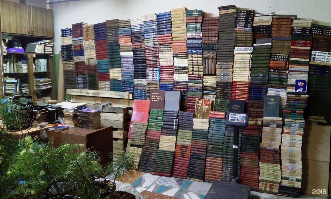 Отзывы на компанию Кедротека в г. Омск c фото