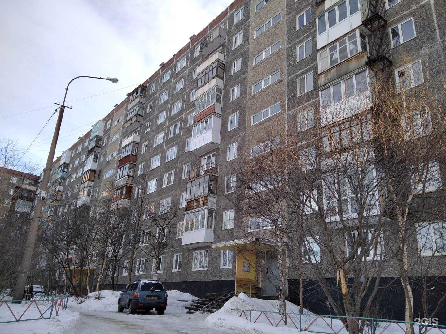 Отзывы на компанию Стрижка в Мурманске c фото - фотография 2 из 2