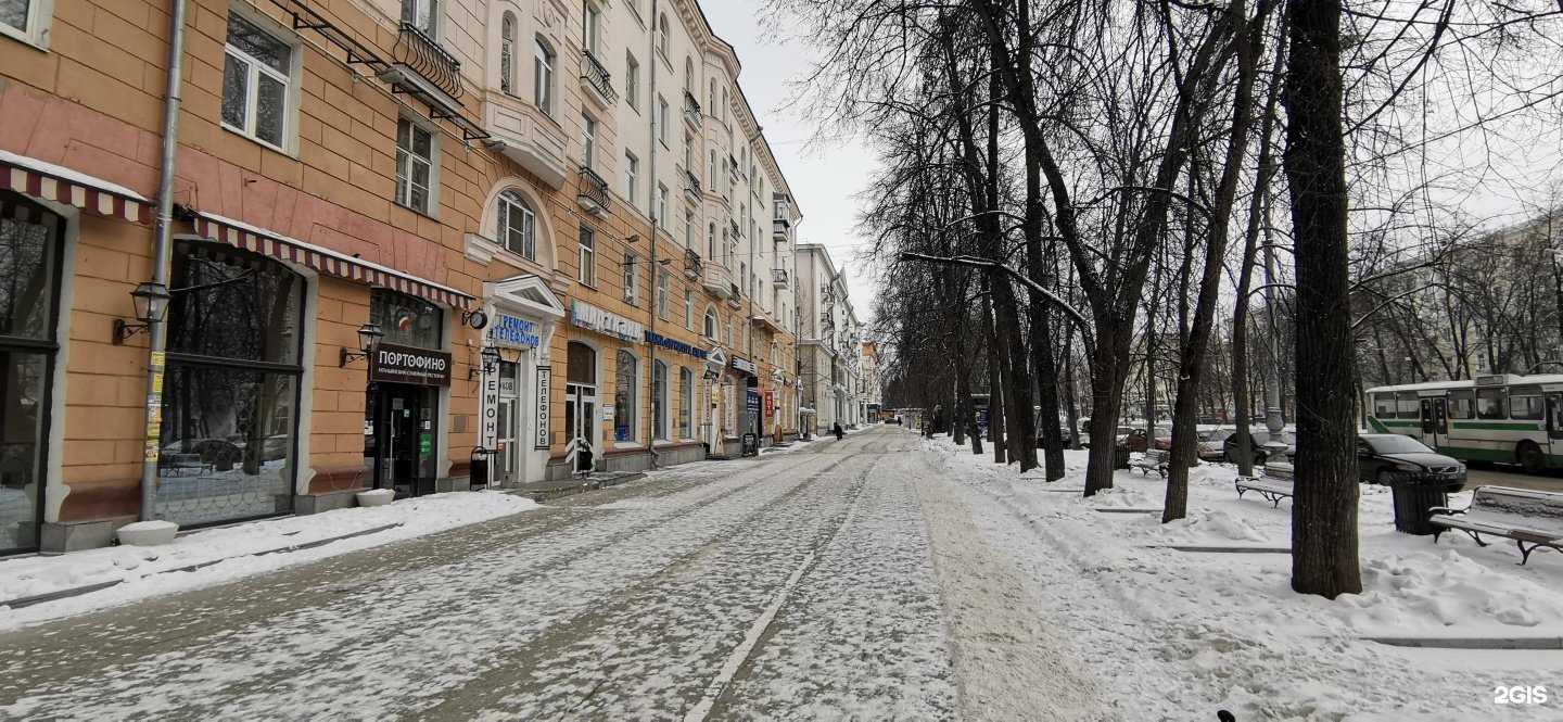 Отзывы на компанию Умная сова в Екатеринбурге c фото - фотография 2 из 2