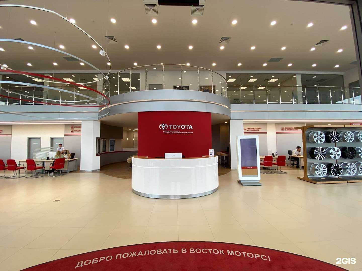 Отзывы на компанию Восток моторс в Новосибирске c фото