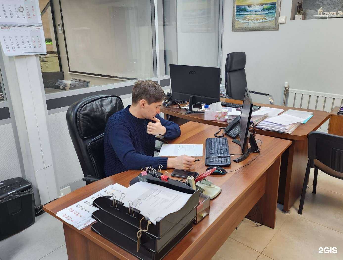 Отзывы на компанию Феникс в Владивостоке c фото