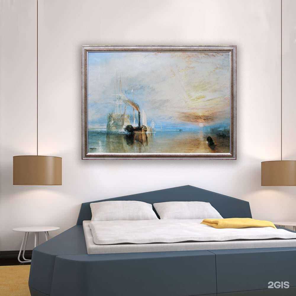 Отзывы на компанию Слон и К в Армавире c фото