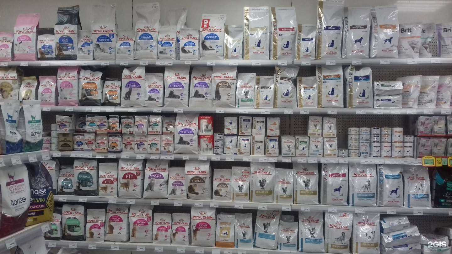 Отзывы на компанию Зоосфера в г. Нижний Новгород c фото