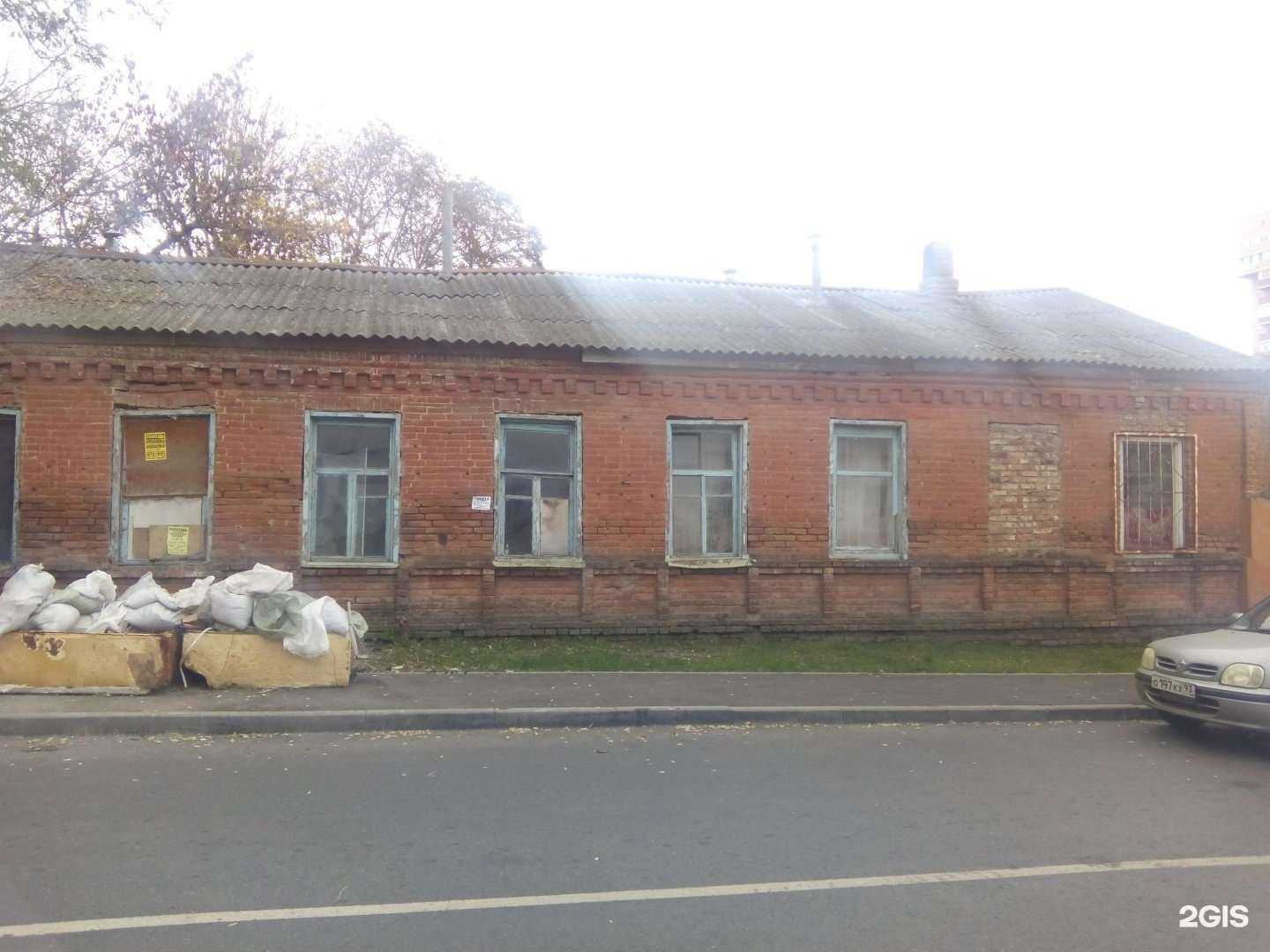 Отзывы на компанию Юравто в Краснодаре c фото - фотография 2 из 2